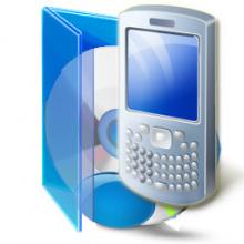 Tutu X to 3GP Video Converter Screenshot